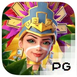 southerncrossgalleries: Treasures of Aztec
